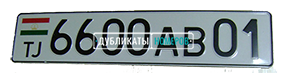 Таджикский номер для легкового автомобиля